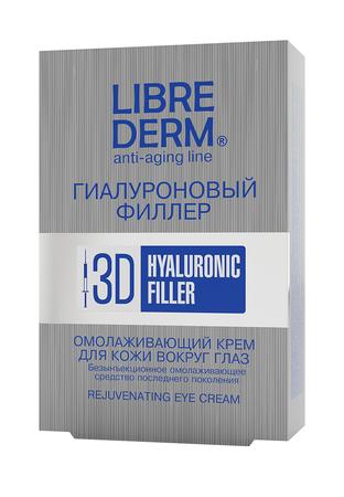 Фото Регейн, пена 5%, 60 г, 3 шт.