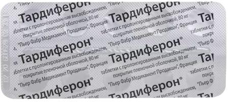 Фото Тардиферон, таблетки пролонг. покрыт. плен. об. 80 мг, 30 шт.