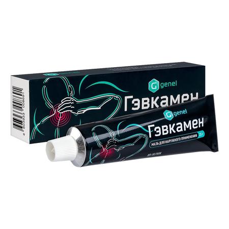 Фото Гэвкамен, мазь для наружного применения, туба 25 г