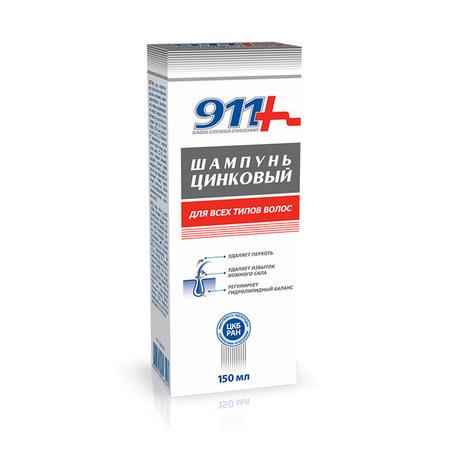 Фото 911 шампунь Цинковый, 150 мл
