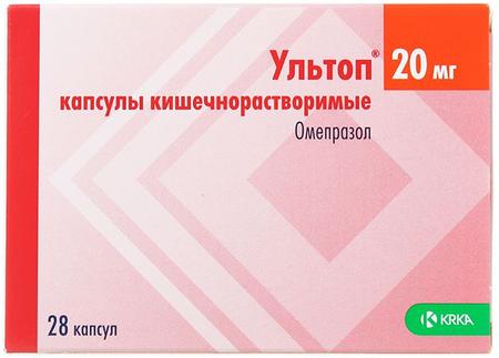 Фото Ультоп, капсулы 20 мг, 28 шт.