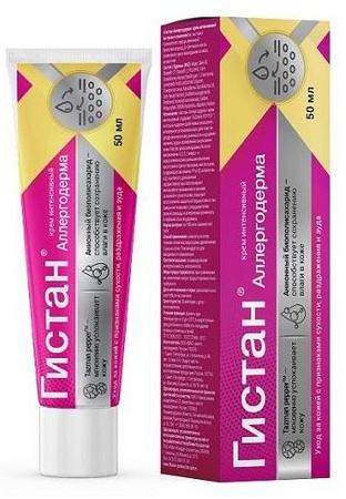 Фото Гистан-Аллергодерма, крем интенсивный, 50 мл