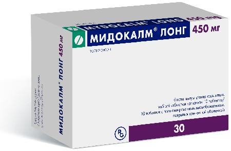 Фото Мидокалм Лонг табл с пролонг высв п/о плен 450 мг х30