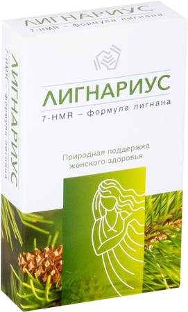 Фото Лигнариус, капсулы 138 мг, 30 шт.