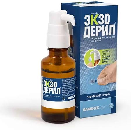 Фото Экзодерил, раствор 1%, 30 мл