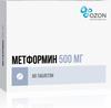 Фото Метформин, таблетки 500 мг, 60 шт.