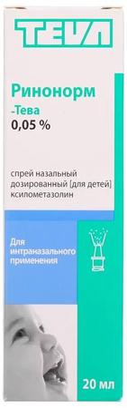 Фото Ринонорм, спрей для детей 0.05%, 20 мл Фото Ринонорм, спрей для детей 0.05%, 20 мл