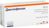 Фото Диклофенак, таблетки покрыт. плен. об. кишечнорастворимые 50 мг, 20 шт.