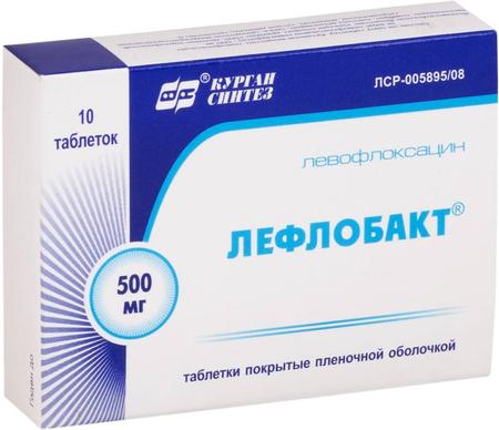 Фото Лефлобакт, таблетки покрыт. плен. об. 500 мг, 10 шт.