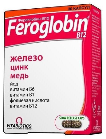 Фото Фероглобин-В12, капсулы, 30 шт.