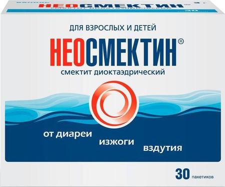 Фото Неосмектин, порошок (ваниль), пакетики 3 г, 30 шт.