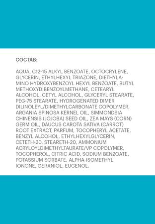 Фото Имодиум Экспресс, таблетки-лиофилизат 2 мг, 10 шт.