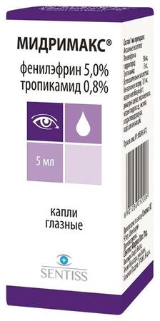 Фото Мидримакс, капли глазные, 5 мл