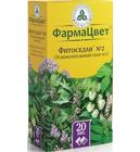 Фото Сбор Фитоседан