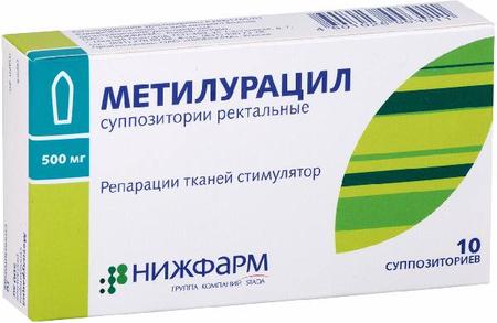 Фото Метилурацил, суппозитории ректальные 500 мг (Дальхимфарм), 10 шт.