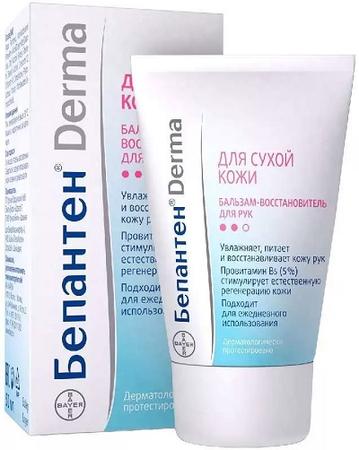 Фото Бепантен Derma, бальзам-восстановитель для рук, 50 мл Фото Бепантен Derma, бальзам-восстановитель для рук, 50 мл