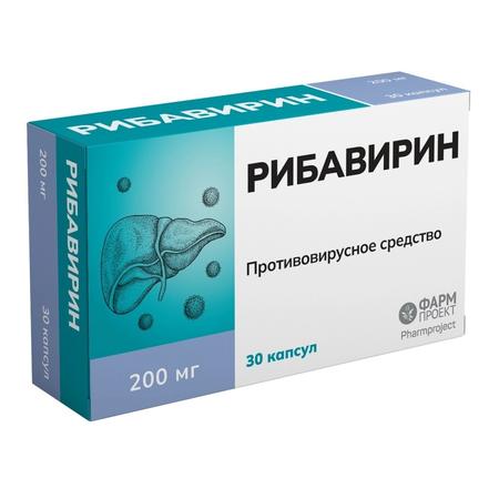 Фото Рибавирин капсулы 200 мг, 30 шт.