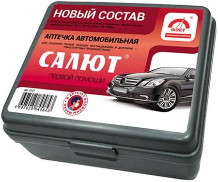 Фото Аптечка первой помощи автомобильная Салют в футляре 2ПМ (пр-1080н)