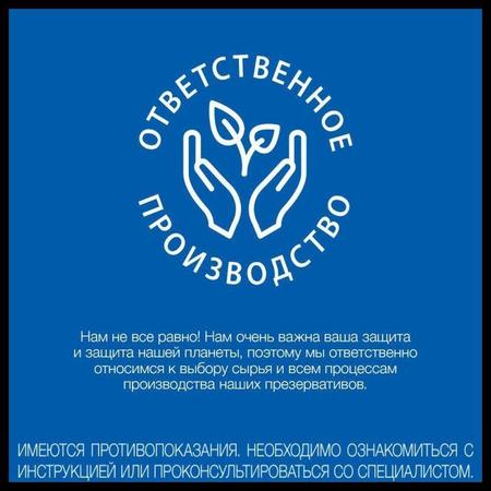 Фото Дюрекс Play Sweet Strawberry, гель-смазка, 100 мл