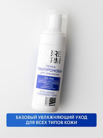 Фото Низорал, крем 2%, 15 г