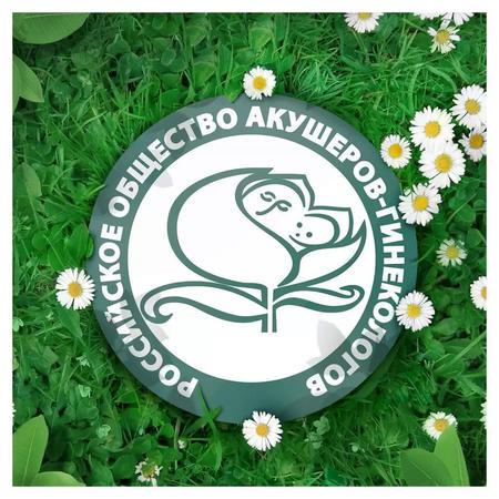 Фото Прокладки Naturella Ultra Normal Single (ромашка), 10 шт.