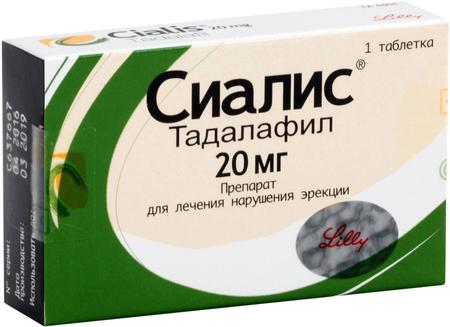 Фото Сиалис, таблетки покрыт. плен. об. 20 мг, 1 шт.