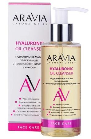 Фото Тизин Классик, спрей назальный 0.1%, 10 мл