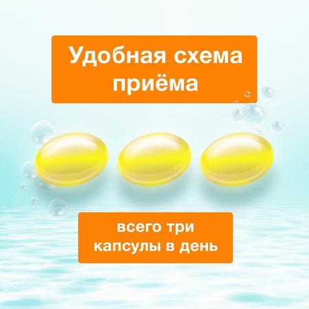 Фото Мотилегаз Форте, капсулы 120 мг, 20 шт.