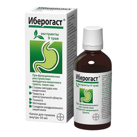 Фото Иберогаст, капли, 50 мл
