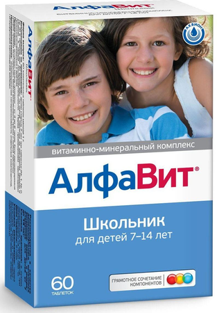 Фото Алфавит Школьник, таблетки жевательные, 60 шт.