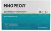 Фото Миореол, таблетки покрыт. плен. об. 10 мг+5 мг, 7 шт.