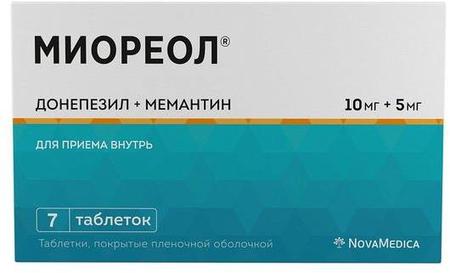 Фото Миореол табл п/о плен 10 мг +5 мг х7