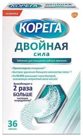 Фото Корега Двойная сила, таблетки для очищения зубных протезов, 36 шт.