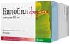 Фото Билобил форте, капсулы 80 мг, 60 шт.