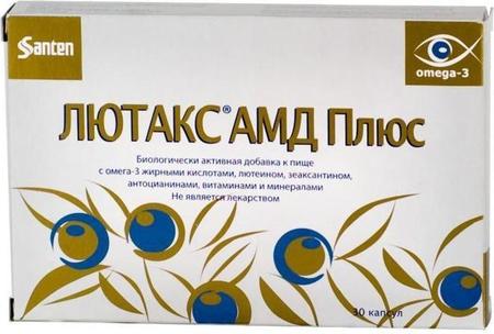 Фото Лютакс АМД плюс, капсулы 670 мг, 30 шт.