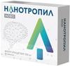 Фото Нанотропил ново, таблетки 100 мг, 30 шт.