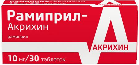 Фото Рамиприл-Акрихин, таблетки 10 мг, 30 шт.