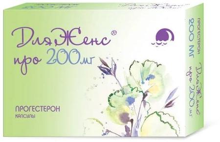 Фото ДляЖенс про капс 200 мг х14