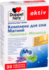 Фото Доппельгерц Актив Комплекс для сна Магний+Лаванда+Мелисса, таблетки, 30 шт.