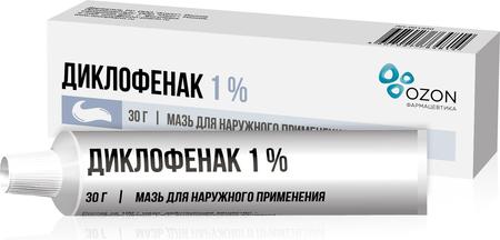 Фото Диклофенак, мазь 1%, 30 г