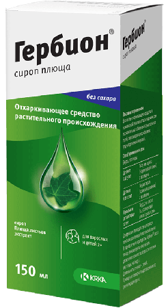 Фото Гербион, сироп плюща, 150 мл