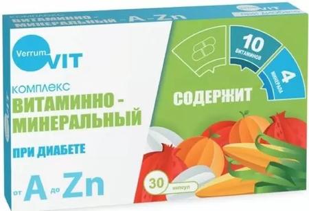 Фото Витаминно-минеральный комплекс от А до Zn при диабете, капсулы, 30 шт. Фото Витаминно-минеральный комплекс от А до Zn при диабете, капсулы, 30 шт.