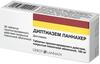 Фото Дилтиазем Ланнахер, таблетки пролонг. покрыт. плен. об. 180 мг, 30 шт.