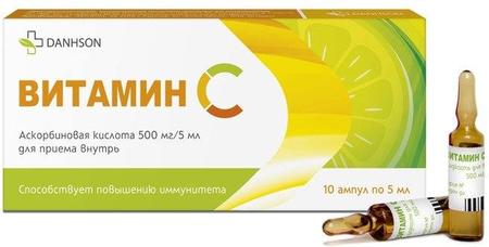 Фото Витамин С жидкий 500 мг/5 мл, ампулы, 10 шт.