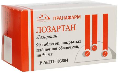 Фото Лозартан, таблетки покрыт. плен. об. 50 мг, 90 шт.