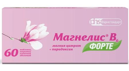 Фото Магнелис B6 форте, таблетки покрыт. плен. об. 100 мг+10 мг, 60 шт.