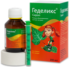 Фото Геделикс