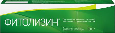 Фото Фитолизин, паста для приготовления суспензии 100 г