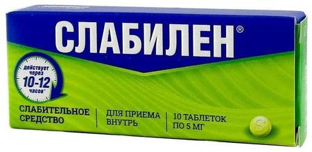 Фото Слабилен, таблетки покрыт. плен. об. 5 мг, 10 шт.