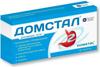 Фото Домстал, таблетки 10 мг, 30 шт.